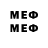 Первитин Methamphetamine Bad333 Bad333