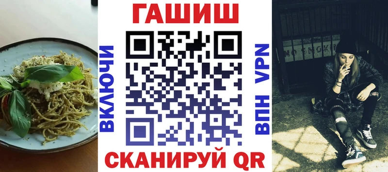 Canna-Cookies марихуана  KRAKEN как войти  Тайшет  закладки 