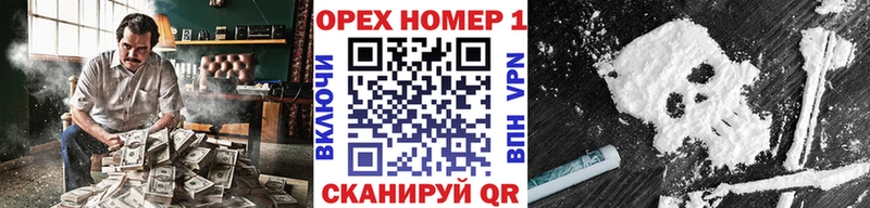 Кокаин Fish Scale нарко площадка официальный сайт Тайшет хочу