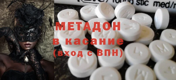 2c-b Балабаново