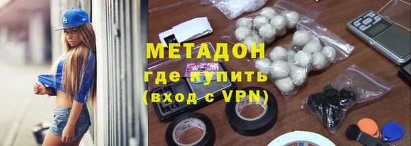 а пвп мука Балахна