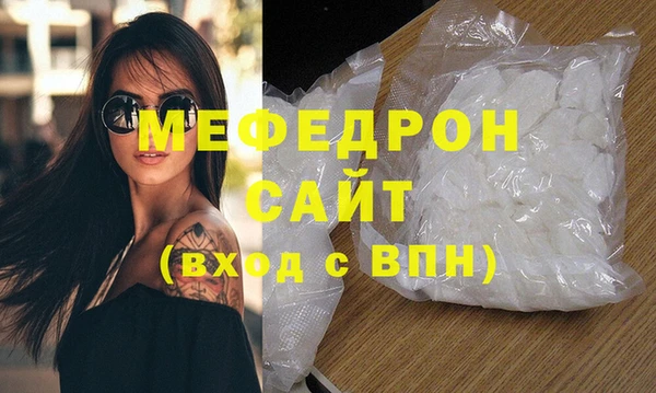 гидропоника Белокуриха
