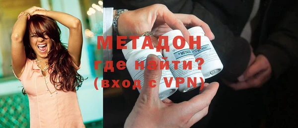 а пвп мука Балахна