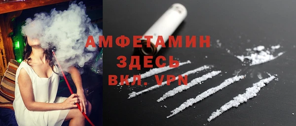2c-b Балабаново