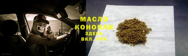 гидропоника Белокуриха