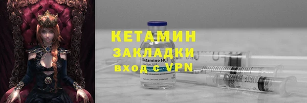 а пвп мука Балахна