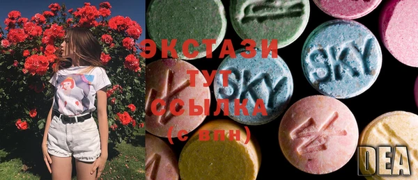 гидропоника Белокуриха