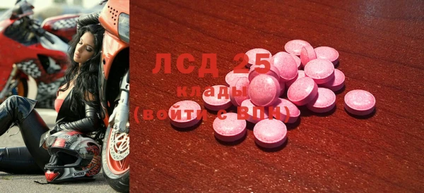 гидропоника Белокуриха