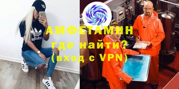 гидропоника Белокуриха