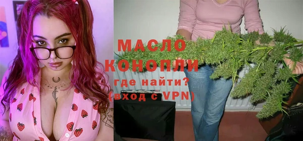 а пвп мука Балахна