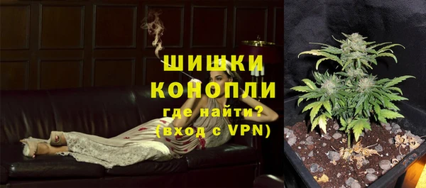 а пвп мука Балахна